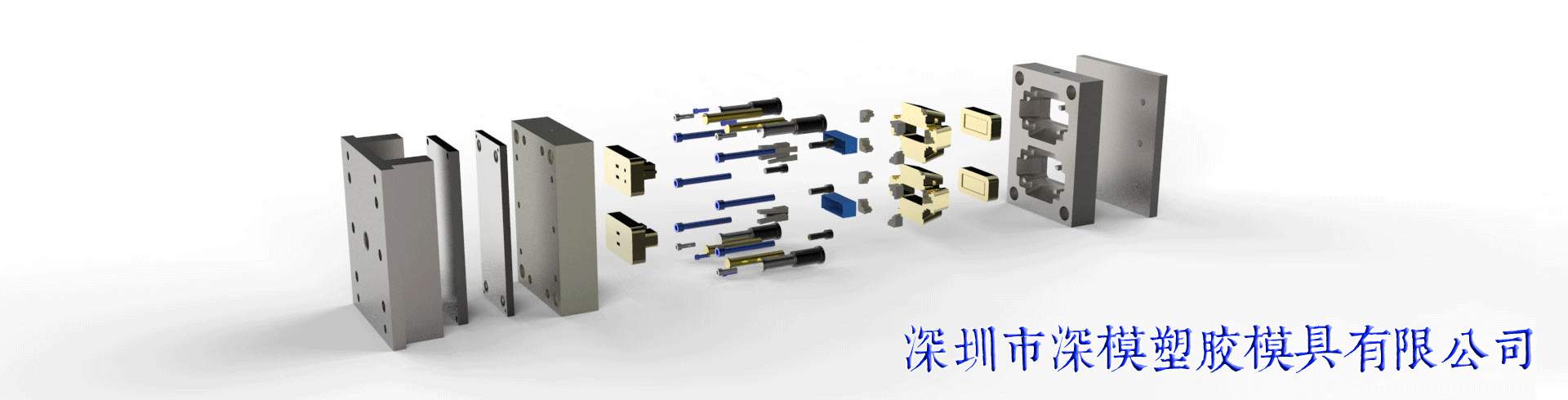 1446483696107490.png 深圳塑胶乐竞网页版入口厂,深圳市乐竞网页版入口厂,深圳乐竞网页版入口厂,深圳乐竞网页版入口,深圳塑胶乐竞网页版入口