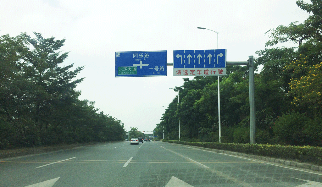 1447132092543196.png 4.png