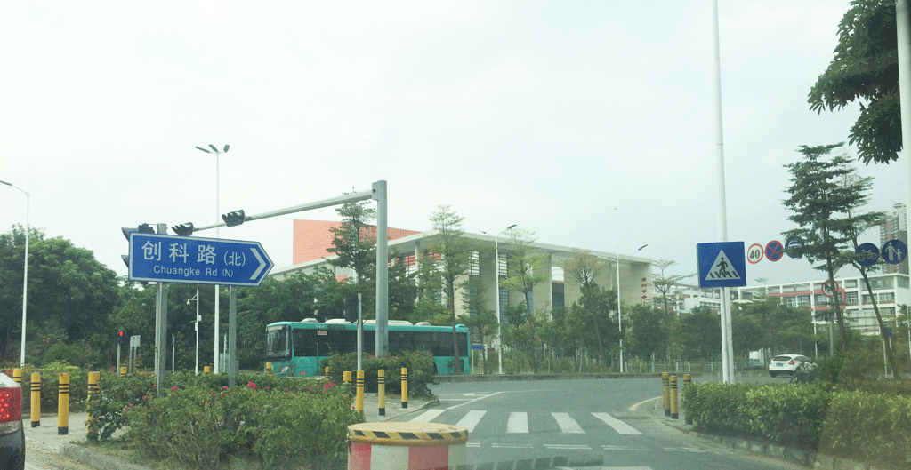 1447132275959413.png 深圳塑胶乐竞网页版入口厂,深圳市乐竞网页版入口厂,深圳乐竞网页版入口厂,深圳乐竞网页版入口,深圳塑胶乐竞网页版入口