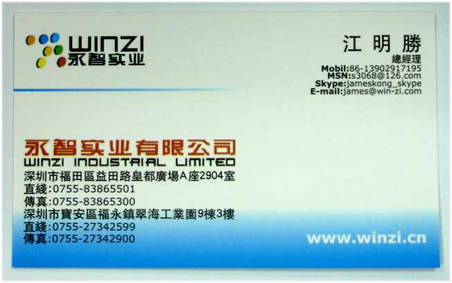 1448711641130492.jpg 深圳塑胶乐竞网页版入口厂,深圳市乐竞网页版入口厂,深圳乐竞网页版入口厂,深圳乐竞网页版入口,深圳塑胶乐竞网页版入口