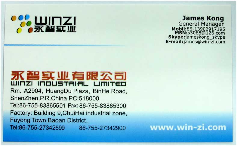 1448711641648212.jpg 深圳塑胶乐竞网页版入口厂,深圳市乐竞网页版入口厂,深圳乐竞网页版入口厂,深圳乐竞网页版入口,深圳塑胶乐竞网页版入口