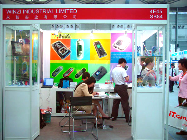 1448712897440461.jpg zhanlan-05-2-cebitasia.jpg