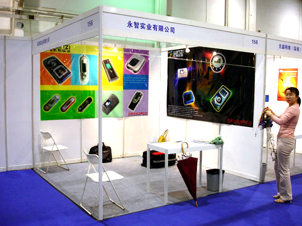 1448714149912539.jpg zhanlan-05-3-shenzhen.jpg