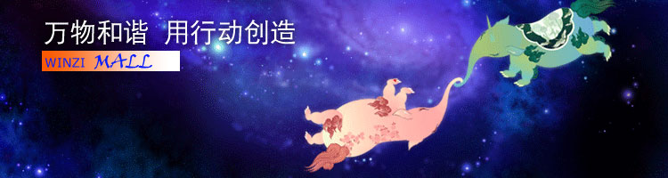 深圳塑胶乐竞网页版入口厂,深圳市乐竞网页版入口厂,深圳乐竞网页版入口厂,深圳乐竞网页版入口,深圳塑胶乐竞网页版入口