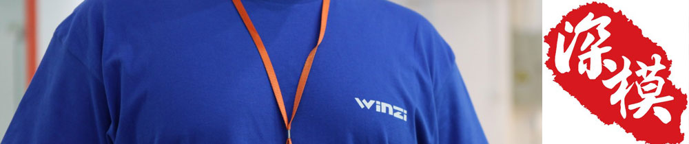 深圳塑胶乐竞网页版入口厂,深圳市乐竞网页版入口厂,深圳乐竞网页版入口厂,深圳乐竞网页版入口,深圳塑胶乐竞网页版入口