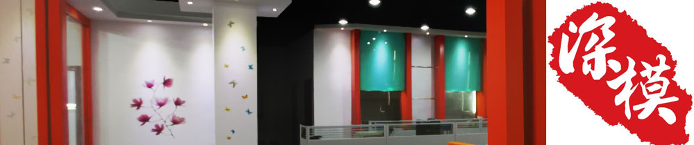 深圳塑胶乐竞网页版入口厂,深圳市乐竞网页版入口厂,深圳乐竞网页版入口厂,深圳乐竞网页版入口,深圳塑胶乐竞网页版入口