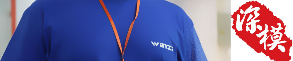 深圳塑胶乐竞网页版入口厂,深圳市乐竞网页版入口厂,深圳乐竞网页版入口厂,深圳乐竞网页版入口,深圳塑胶乐竞网页版入口