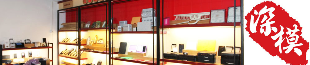 深圳塑胶乐竞网页版入口厂,深圳市乐竞网页版入口厂,深圳乐竞网页版入口厂,深圳乐竞网页版入口,深圳塑胶乐竞网页版入口