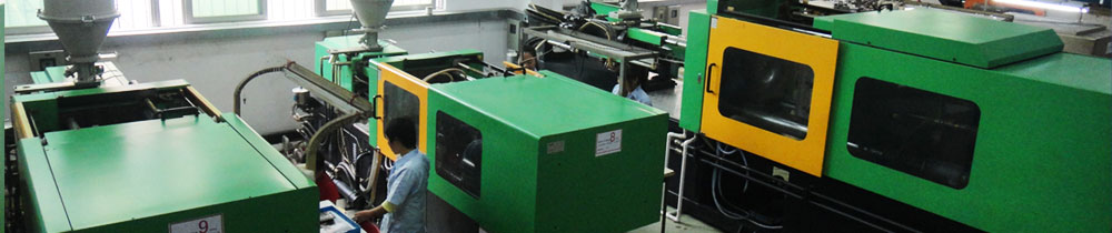 深圳塑胶乐竞网页版入口厂,深圳市乐竞网页版入口厂,深圳乐竞网页版入口厂,深圳乐竞网页版入口,深圳塑胶乐竞网页版入口