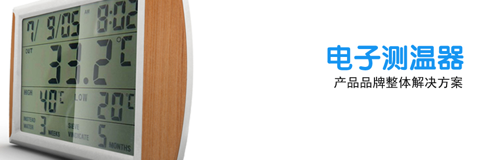 深圳塑胶乐竞网页版入口厂,深圳市乐竞网页版入口厂,深圳乐竞网页版入口厂,深圳乐竞网页版入口,深圳塑胶乐竞网页版入口