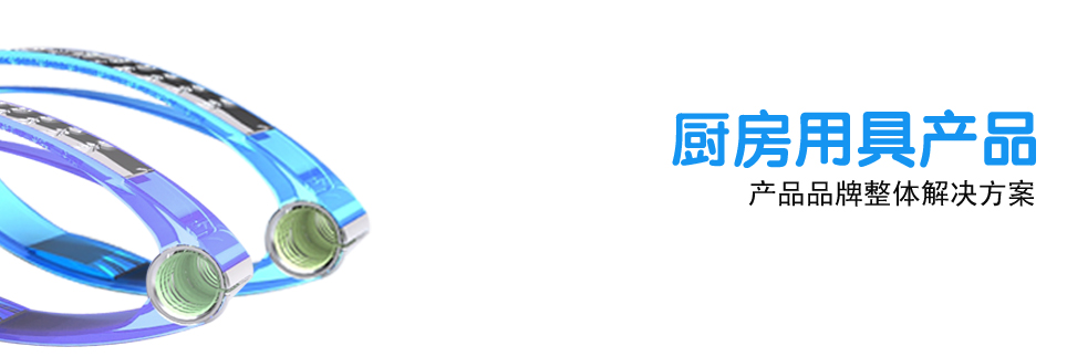 深圳塑胶乐竞网页版入口厂,深圳市乐竞网页版入口厂,深圳乐竞网页版入口厂,深圳乐竞网页版入口,深圳塑胶乐竞网页版入口