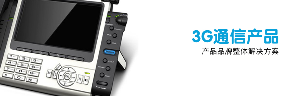 深圳塑胶乐竞网页版入口厂,深圳市乐竞网页版入口厂,深圳乐竞网页版入口厂,深圳乐竞网页版入口,深圳塑胶乐竞网页版入口