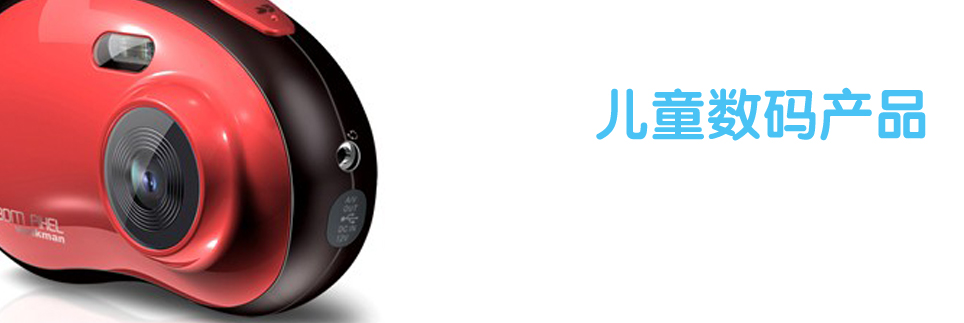 深圳塑胶乐竞网页版入口厂,深圳市乐竞网页版入口厂,深圳乐竞网页版入口厂,深圳乐竞网页版入口,深圳塑胶乐竞网页版入口