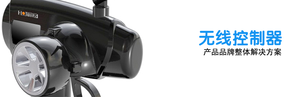 深圳塑胶乐竞网页版入口厂,深圳市乐竞网页版入口厂,深圳乐竞网页版入口厂,深圳乐竞网页版入口,深圳塑胶乐竞网页版入口