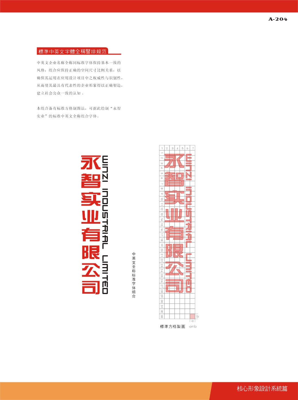1448721966304727.jpg 深圳塑胶乐竞网页版入口厂,深圳市乐竞网页版入口厂,深圳乐竞网页版入口厂,深圳乐竞网页版入口,深圳塑胶乐竞网页版入口