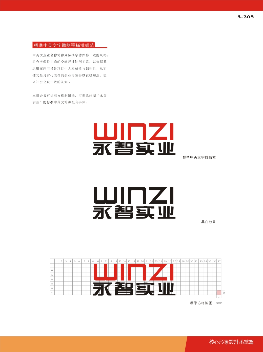 1448721966568550.jpg 深圳塑胶乐竞网页版入口厂,深圳市乐竞网页版入口厂,深圳乐竞网页版入口厂,深圳乐竞网页版入口,深圳塑胶乐竞网页版入口