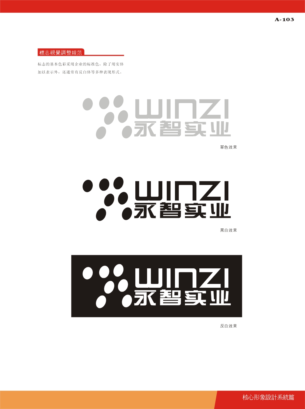 1448721966569217.jpg 深圳塑胶乐竞网页版入口厂,深圳市乐竞网页版入口厂,深圳乐竞网页版入口厂,深圳乐竞网页版入口,深圳塑胶乐竞网页版入口