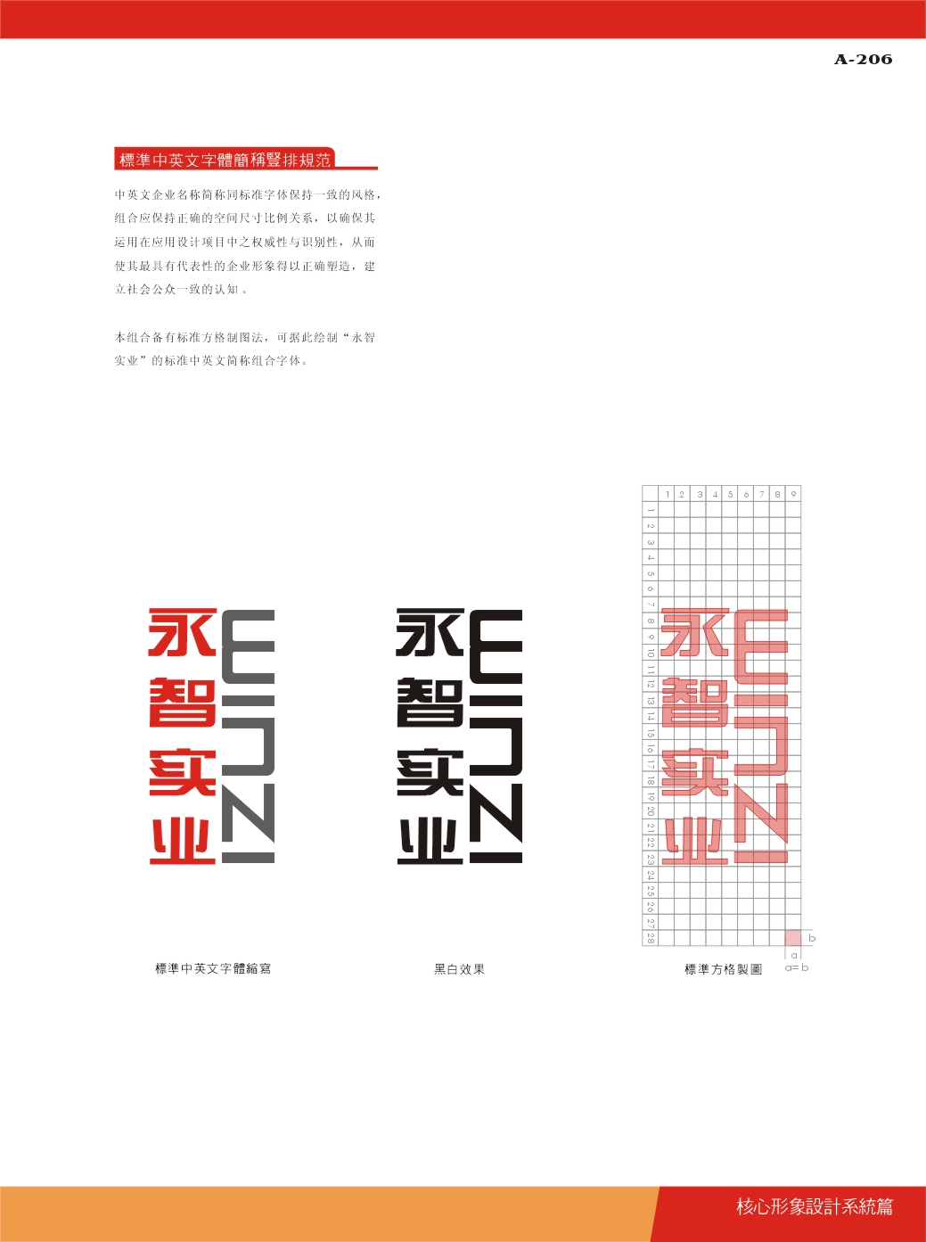 1448721966652839.jpg 深圳塑胶乐竞网页版入口厂,深圳市乐竞网页版入口厂,深圳乐竞网页版入口厂,深圳乐竞网页版入口,深圳塑胶乐竞网页版入口