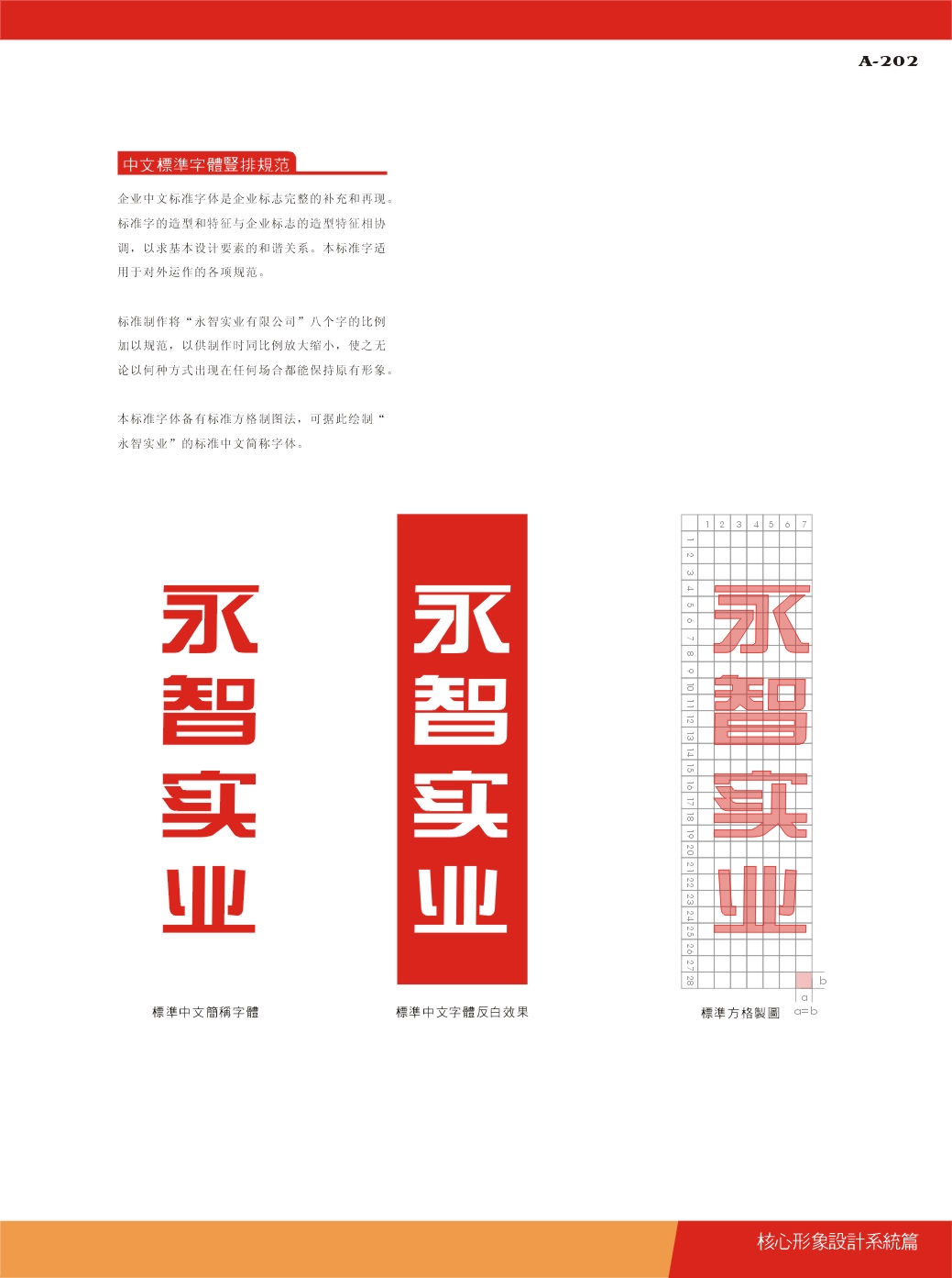 1448721966659066.jpg 深圳塑胶乐竞网页版入口厂,深圳市乐竞网页版入口厂,深圳乐竞网页版入口厂,深圳乐竞网页版入口,深圳塑胶乐竞网页版入口