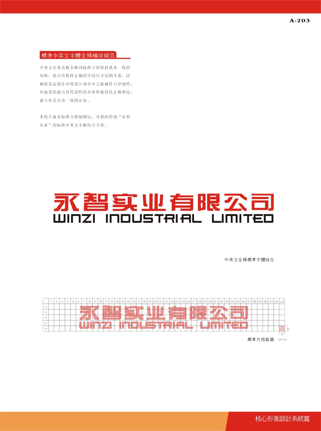 1448721966703430.jpg 深圳塑胶乐竞网页版入口厂,深圳市乐竞网页版入口厂,深圳乐竞网页版入口厂,深圳乐竞网页版入口,深圳塑胶乐竞网页版入口