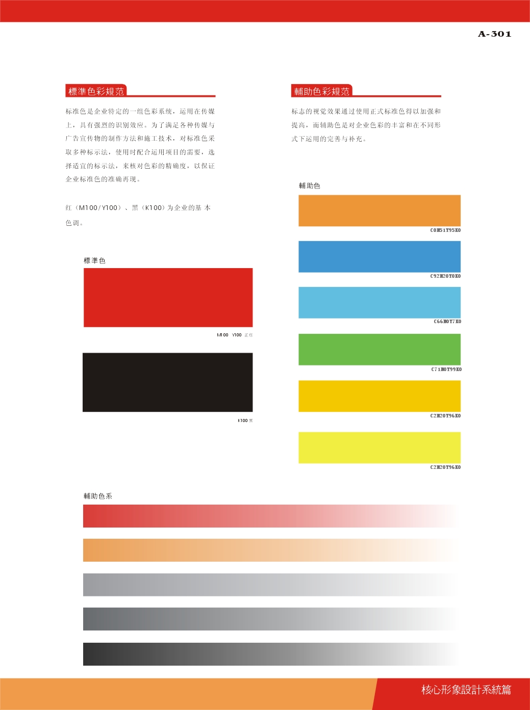 1448721966993344.jpg 深圳塑胶乐竞网页版入口厂,深圳市乐竞网页版入口厂,深圳乐竞网页版入口厂,深圳乐竞网页版入口,深圳塑胶乐竞网页版入口