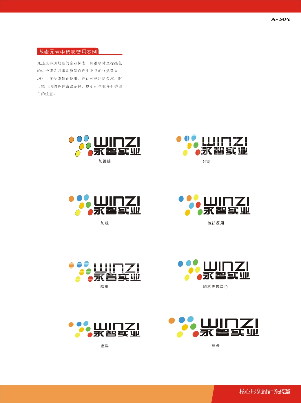 1448721967337102.jpg 深圳塑胶乐竞网页版入口厂,深圳市乐竞网页版入口厂,深圳乐竞网页版入口厂,深圳乐竞网页版入口,深圳塑胶乐竞网页版入口