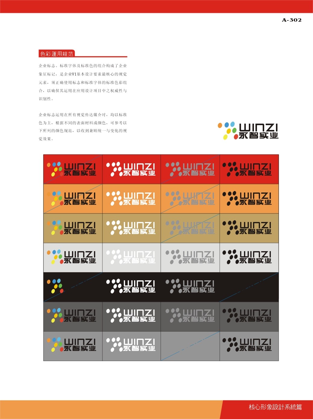 1448721967401030.jpg 深圳塑胶乐竞网页版入口厂,深圳市乐竞网页版入口厂,深圳乐竞网页版入口厂,深圳乐竞网页版入口,深圳塑胶乐竞网页版入口