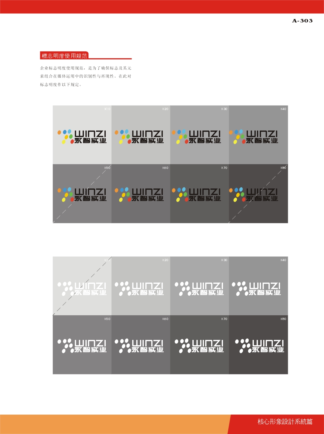 1448721967601766.jpg 深圳塑胶乐竞网页版入口厂,深圳市乐竞网页版入口厂,深圳乐竞网页版入口厂,深圳乐竞网页版入口,深圳塑胶乐竞网页版入口