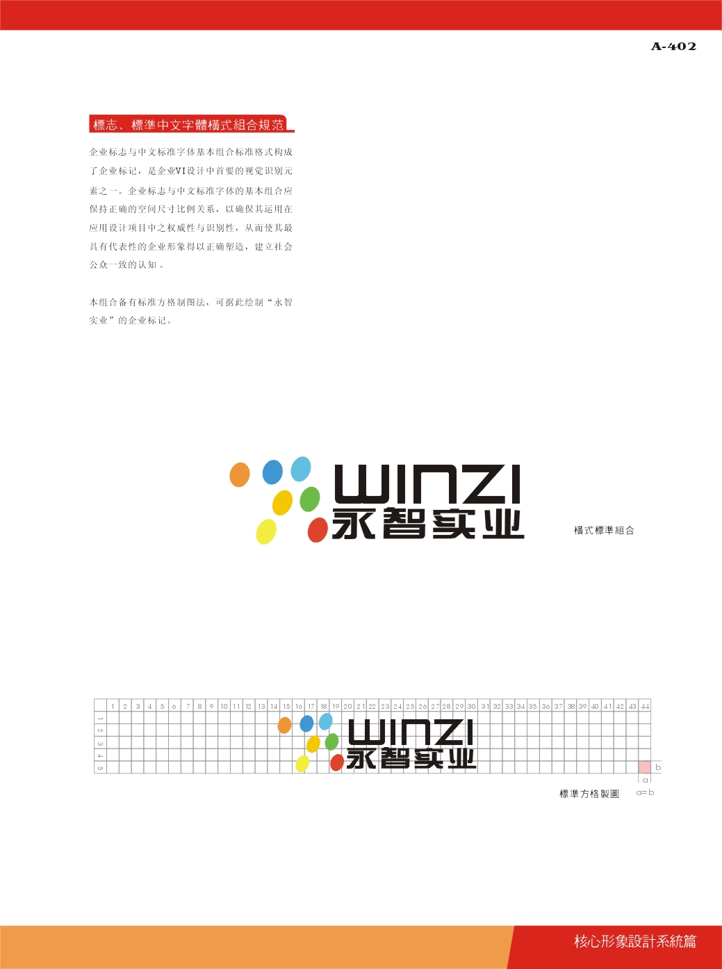 1448721968448789.jpg 深圳塑胶乐竞网页版入口厂,深圳市乐竞网页版入口厂,深圳乐竞网页版入口厂,深圳乐竞网页版入口,深圳塑胶乐竞网页版入口