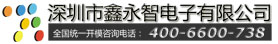 深圳塑胶乐竞网页版入口厂,深圳市乐竞网页版入口厂,深圳乐竞网页版入口厂,深圳乐竞网页版入口,深圳塑胶乐竞网页版入口