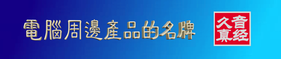 1448751499665347.gif 深圳塑胶乐竞网页版入口厂,深圳市乐竞网页版入口厂,深圳乐竞网页版入口厂,深圳乐竞网页版入口,深圳塑胶乐竞网页版入口