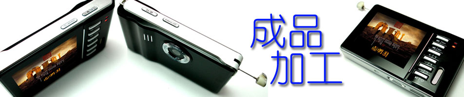 1448751499942593.jpg 深圳塑胶乐竞网页版入口厂,深圳市乐竞网页版入口厂,深圳乐竞网页版入口厂,深圳乐竞网页版入口,深圳塑胶乐竞网页版入口