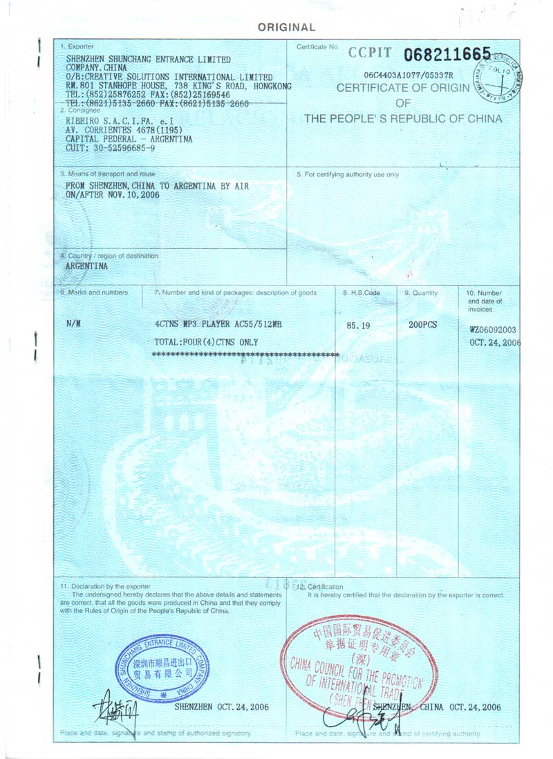 深圳塑胶乐竞网页版入口厂,深圳市乐竞网页版入口厂,深圳乐竞网页版入口厂,深圳乐竞网页版入口,深圳塑胶乐竞网页版入口