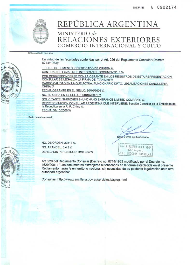 深圳塑胶乐竞网页版入口厂,深圳市乐竞网页版入口厂,深圳乐竞网页版入口厂,深圳乐竞网页版入口,深圳塑胶乐竞网页版入口