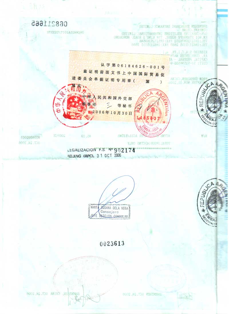 深圳塑胶乐竞网页版入口厂,深圳市乐竞网页版入口厂,深圳乐竞网页版入口厂,深圳乐竞网页版入口,深圳塑胶乐竞网页版入口