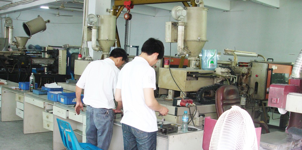 深圳塑胶乐竞网页版入口厂,深圳市乐竞网页版入口厂,深圳乐竞网页版入口厂,深圳乐竞网页版入口,深圳塑胶乐竞网页版入口