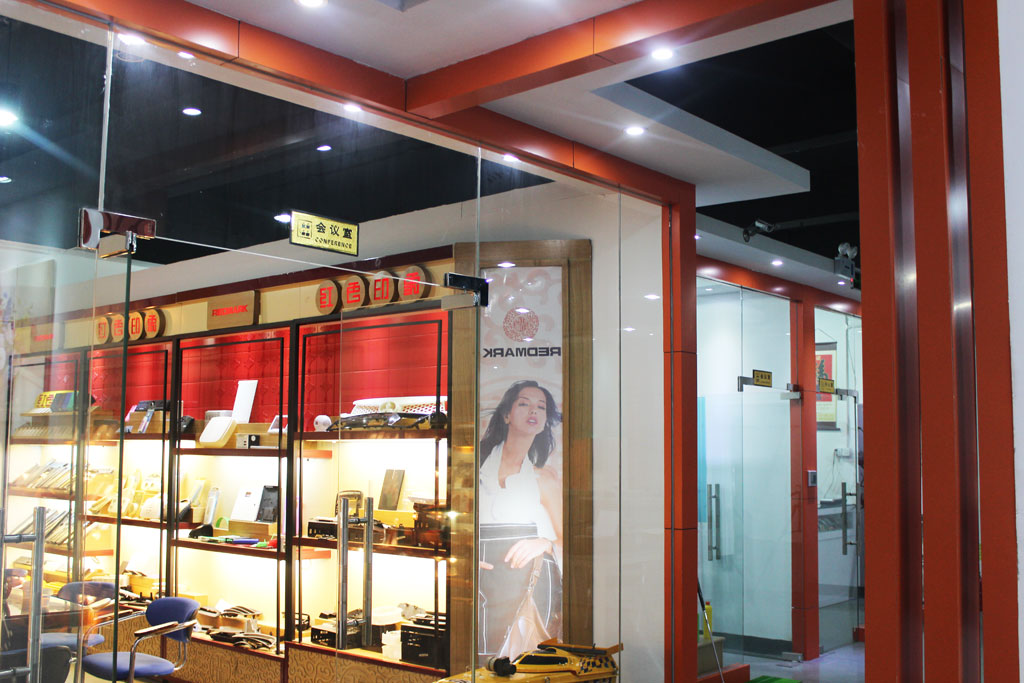 深圳塑胶乐竞网页版入口厂,深圳市乐竞网页版入口厂,深圳乐竞网页版入口厂,深圳乐竞网页版入口,深圳塑胶乐竞网页版入口