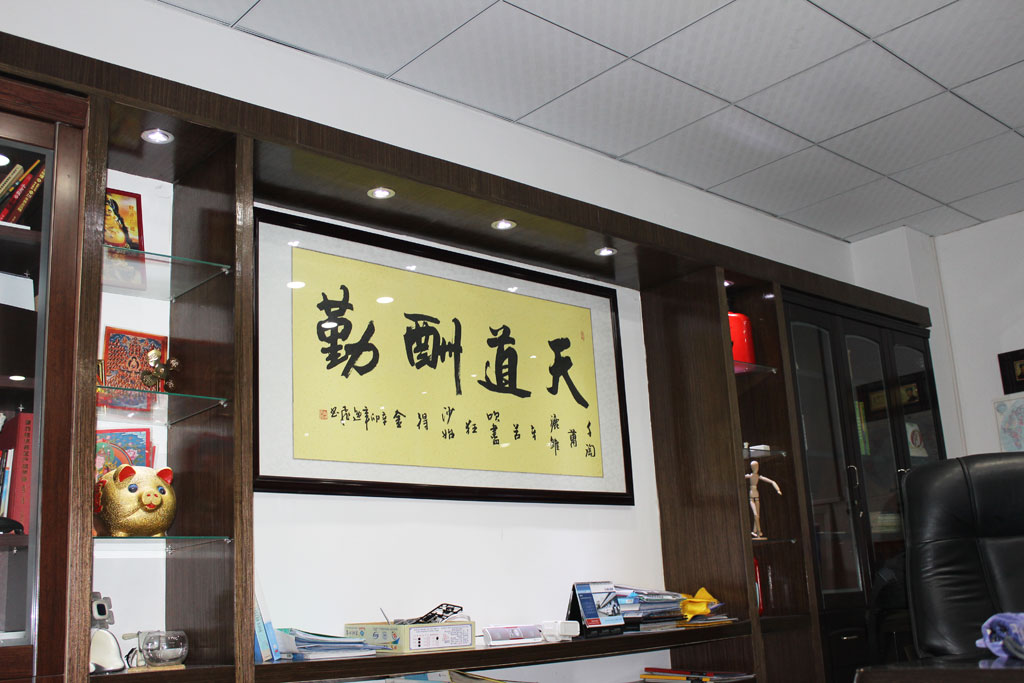 深圳塑胶乐竞网页版入口厂,深圳市乐竞网页版入口厂,深圳乐竞网页版入口厂,深圳乐竞网页版入口,深圳塑胶乐竞网页版入口