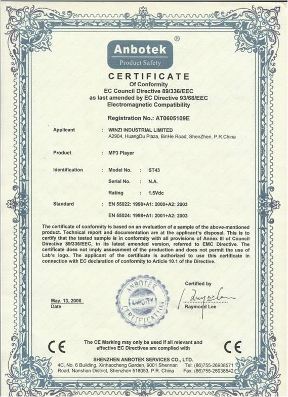 深圳塑胶乐竞网页版入口厂,深圳市乐竞网页版入口厂,深圳乐竞网页版入口厂,深圳乐竞网页版入口,深圳塑胶乐竞网页版入口