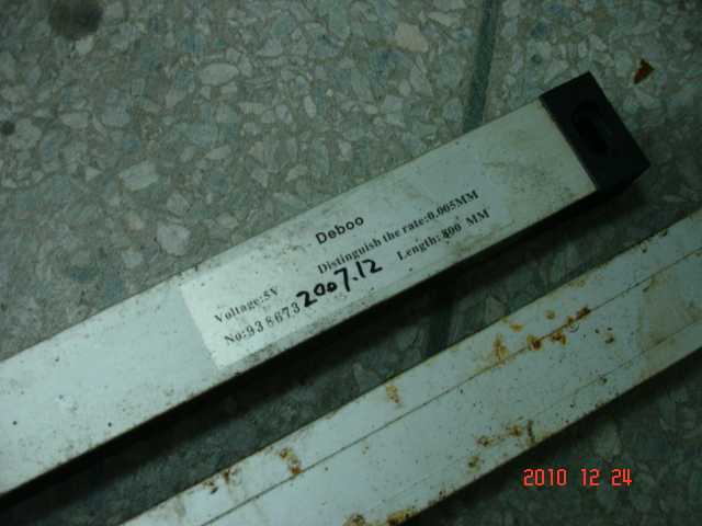 深圳塑胶乐竞网页版入口厂,深圳市乐竞网页版入口厂,深圳乐竞网页版入口厂,深圳乐竞网页版入口,深圳塑胶乐竞网页版入口