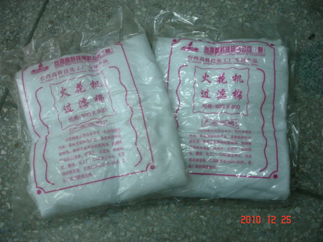 深圳塑胶乐竞网页版入口厂,深圳市乐竞网页版入口厂,深圳乐竞网页版入口厂,深圳乐竞网页版入口,深圳塑胶乐竞网页版入口