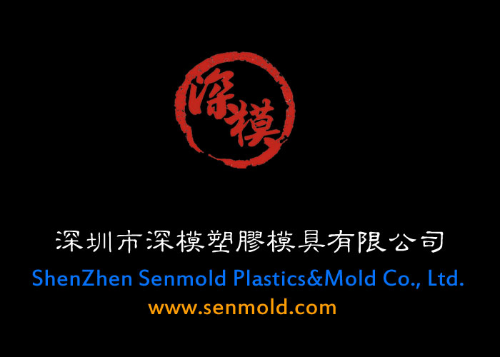 深圳塑胶乐竞网页版入口厂,深圳市乐竞网页版入口厂,深圳乐竞网页版入口厂,深圳乐竞网页版入口,深圳塑胶乐竞网页版入口