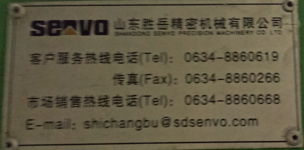 1487938279848182.png blob.png