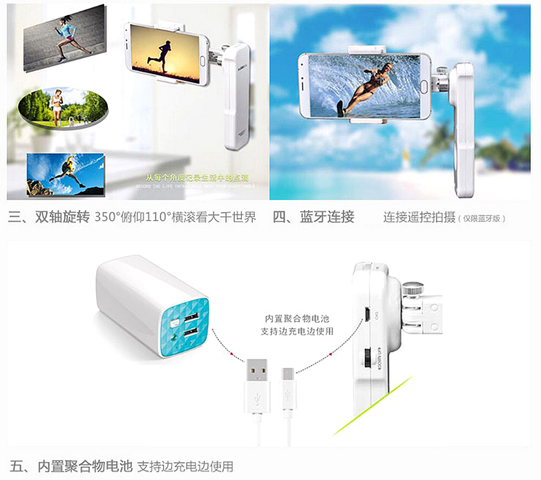 1489674349704848.png blob.png