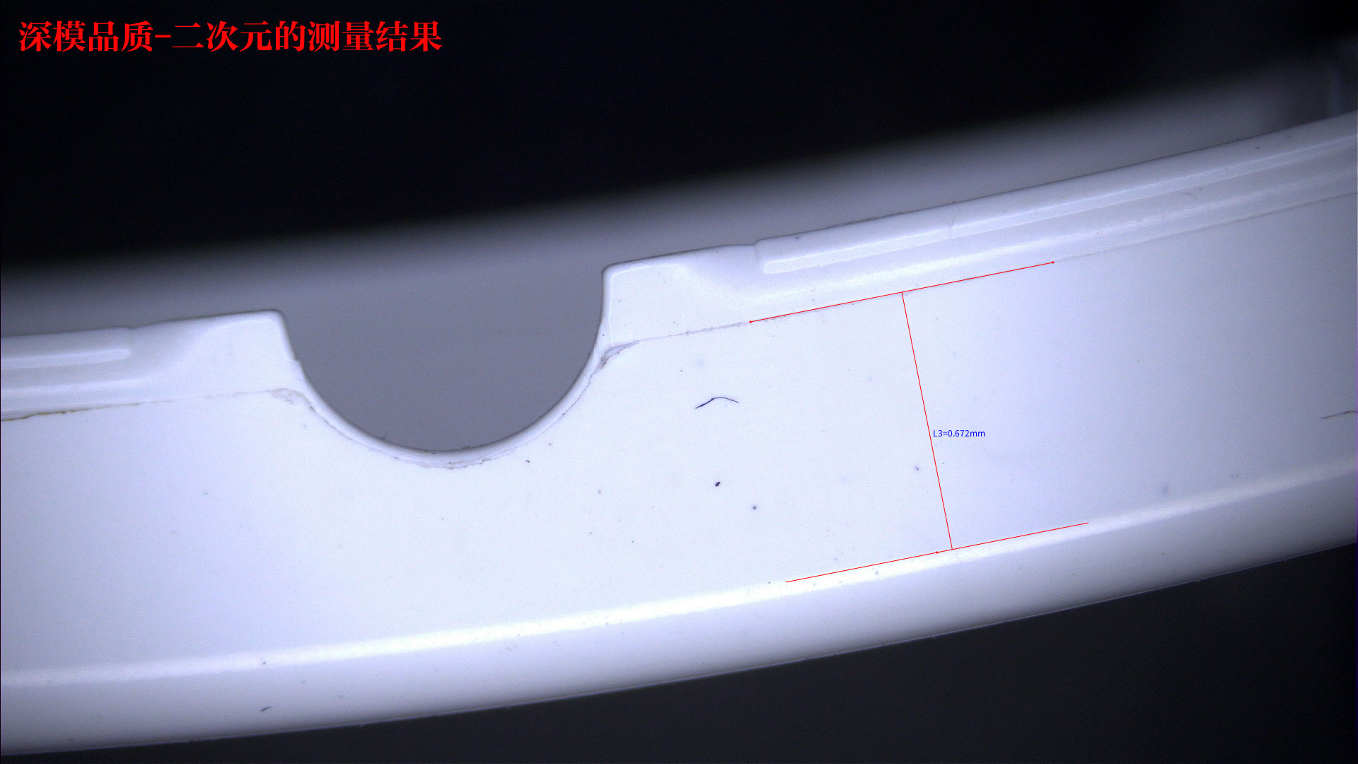 深圳塑胶乐竞网页版入口厂,深圳市乐竞网页版入口厂,深圳乐竞网页版入口厂,深圳乐竞网页版入口,深圳塑胶乐竞网页版入口