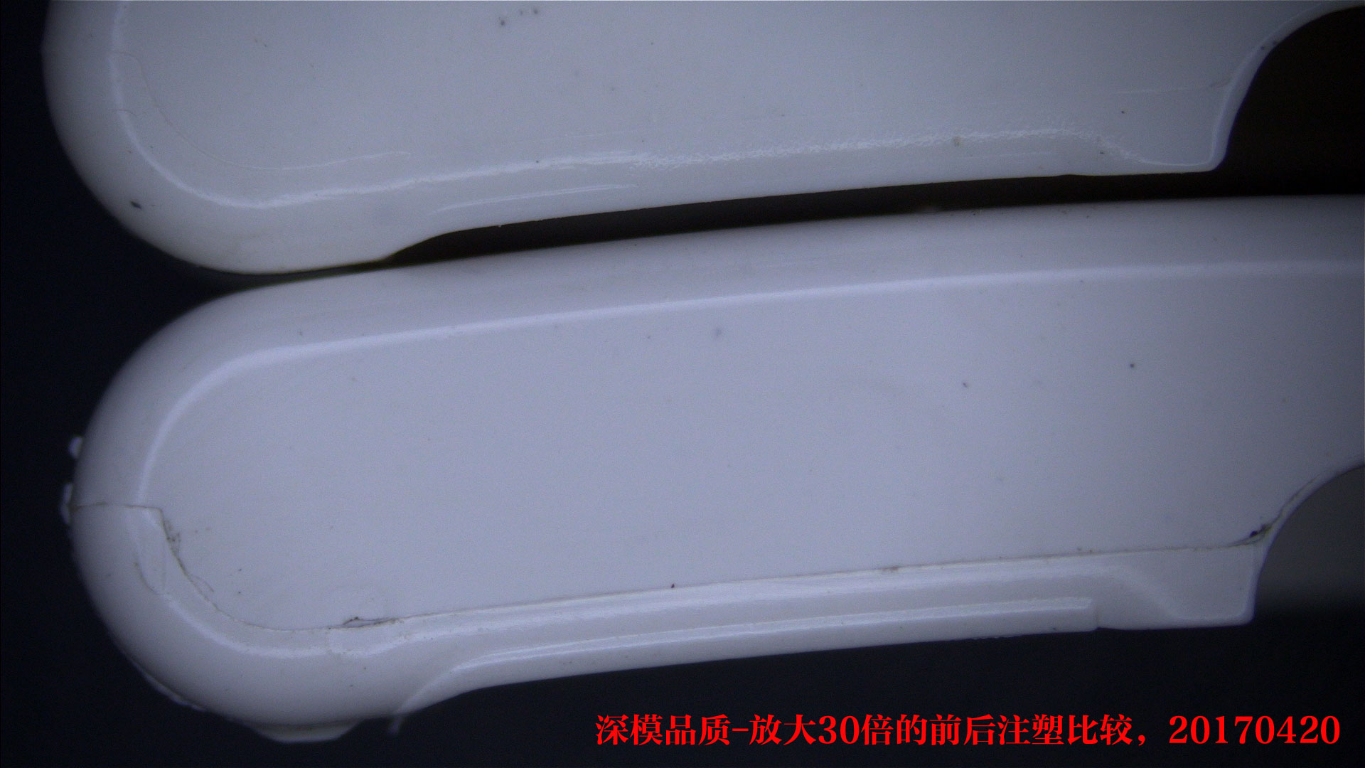 深圳塑胶乐竞网页版入口厂,深圳市乐竞网页版入口厂,深圳乐竞网页版入口厂,深圳乐竞网页版入口,深圳塑胶乐竞网页版入口