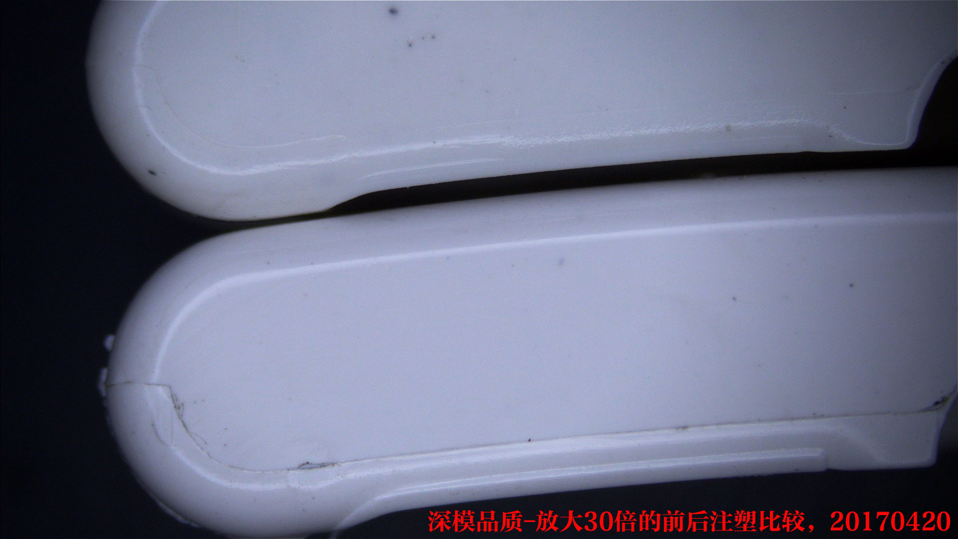 深圳塑胶乐竞网页版入口厂,深圳市乐竞网页版入口厂,深圳乐竞网页版入口厂,深圳乐竞网页版入口,深圳塑胶乐竞网页版入口