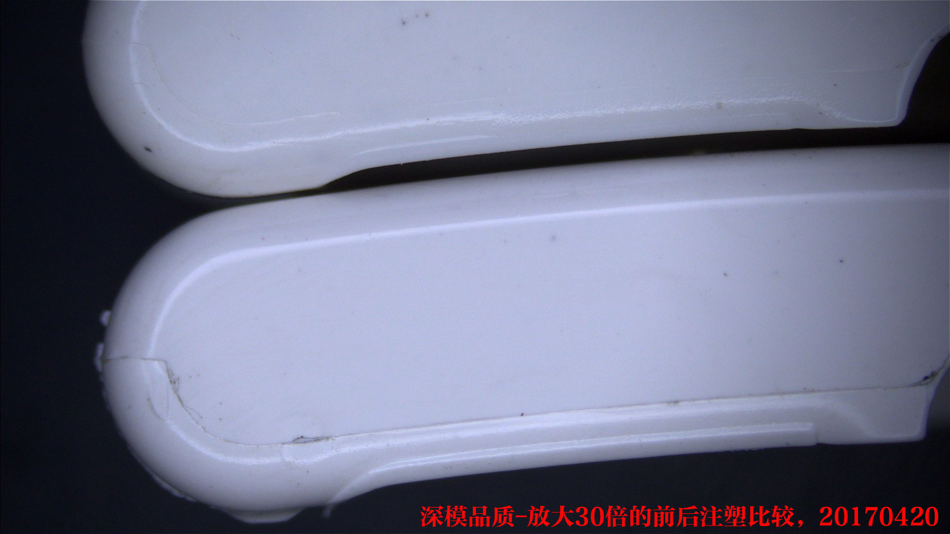 深圳塑胶乐竞网页版入口厂,深圳市乐竞网页版入口厂,深圳乐竞网页版入口厂,深圳乐竞网页版入口,深圳塑胶乐竞网页版入口