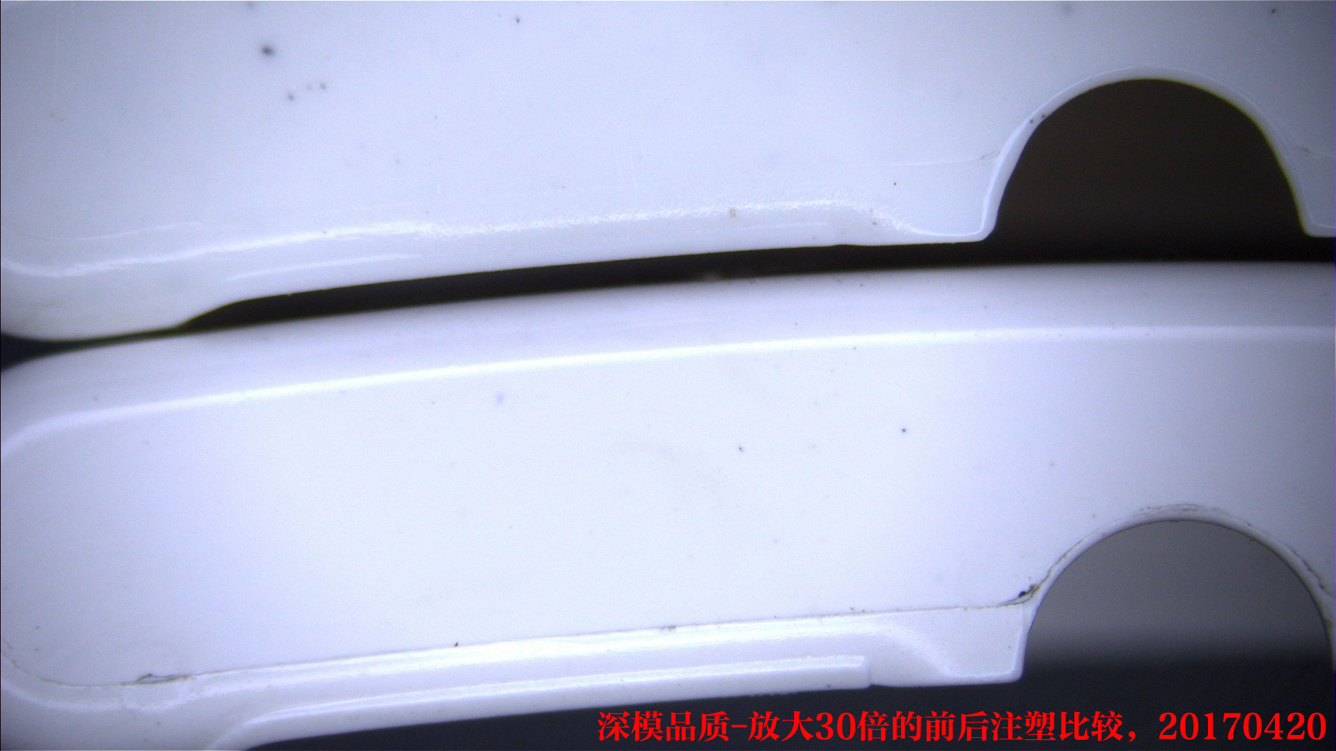 深圳塑胶乐竞网页版入口厂,深圳市乐竞网页版入口厂,深圳乐竞网页版入口厂,深圳乐竞网页版入口,深圳塑胶乐竞网页版入口