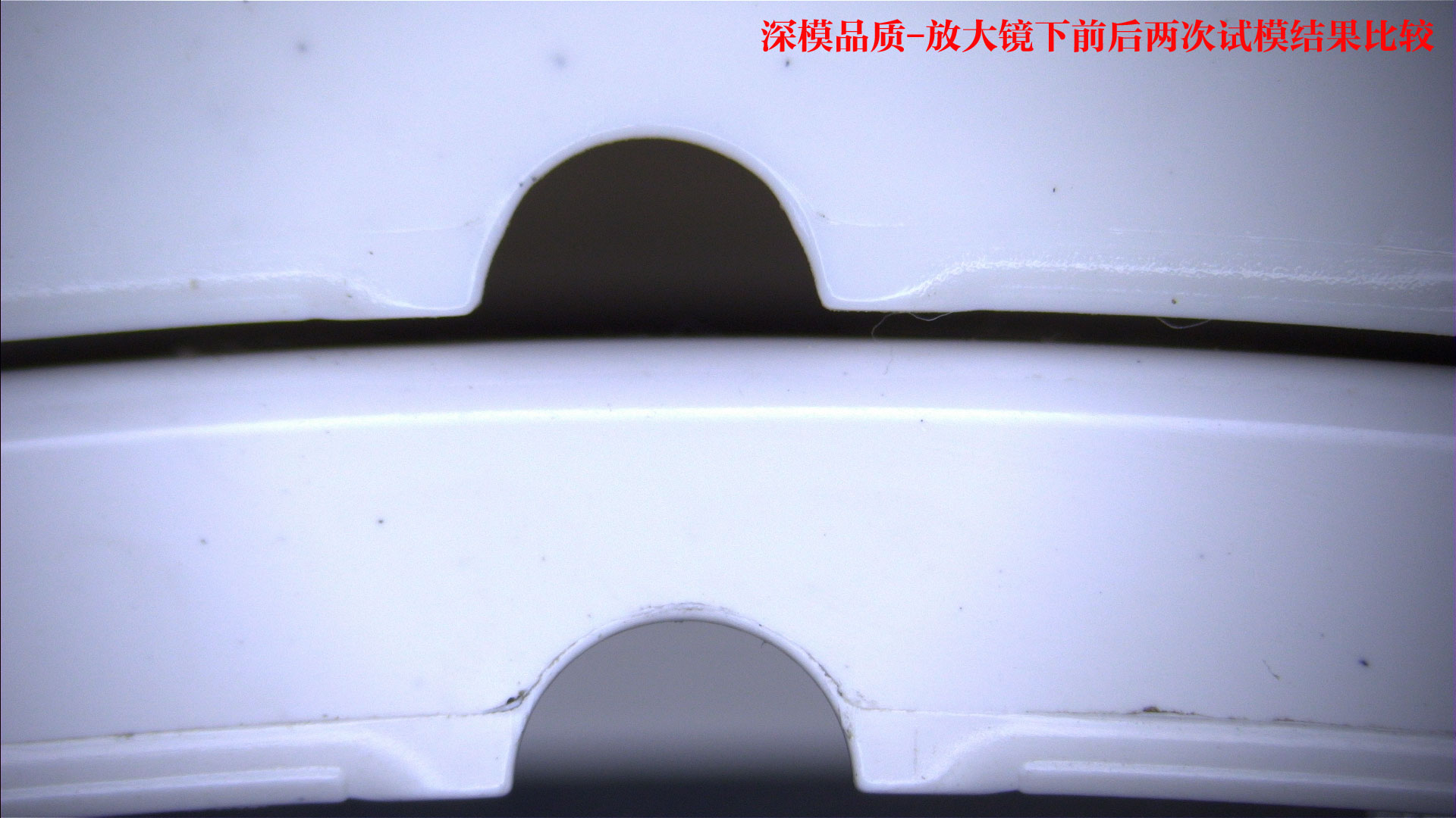 深圳塑胶乐竞网页版入口厂,深圳市乐竞网页版入口厂,深圳乐竞网页版入口厂,深圳乐竞网页版入口,深圳塑胶乐竞网页版入口